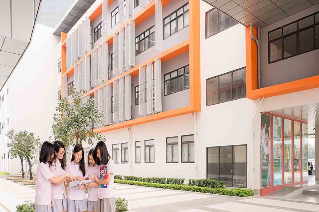 trường học